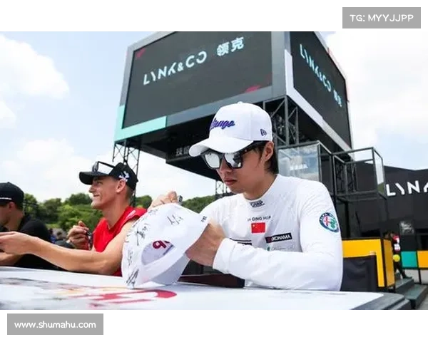 中国越野赛事新征程激情挑战荒野征服之战