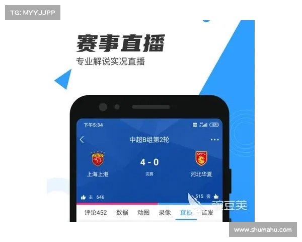 体育赛事直播下载(免费体育赛事直播app哪个好) 体育赛事直播下载(免费体育赛事直播app哪个好)