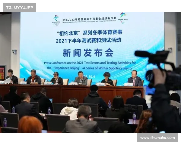 2021年北京精彩体育赛事全景回顾荣耀时刻全民共享 2021年北京精彩体育赛事全景回顾荣耀时刻全民共享