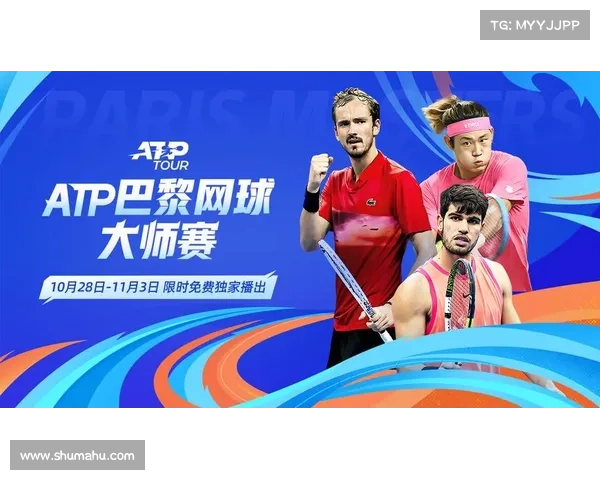 ATP赛事直播入口 ATP赛事直播入口