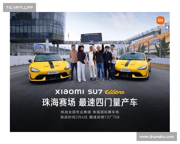 9月15 珠海 赛事(2020珠海赛车比赛日程) 9月15 珠海 赛事(2020珠海赛车比赛日程)