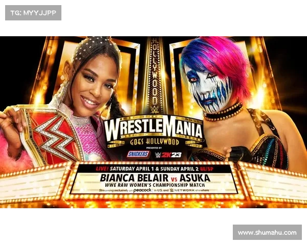 wwe赛事直播信号是什么