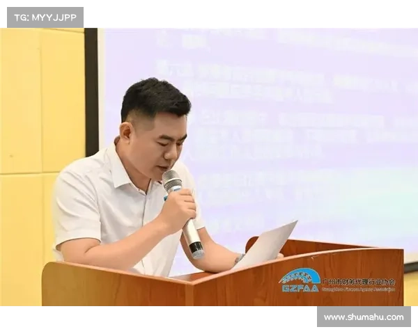 云飞比赛的总决赛