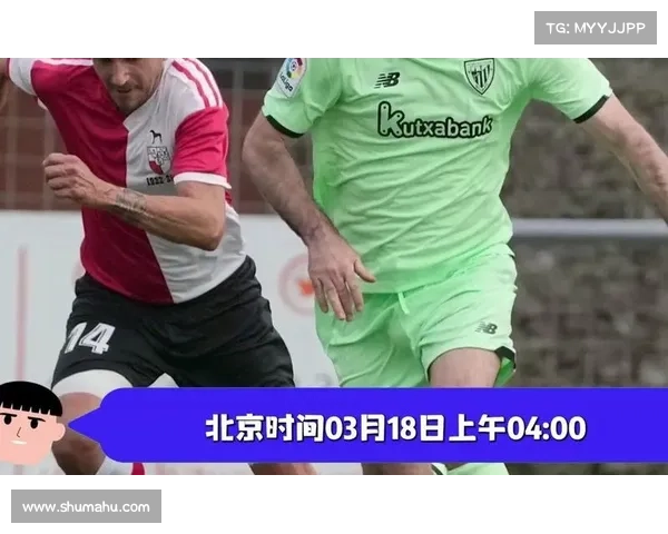 西甲直播赛事直播西甲直播赛事直播在线观看