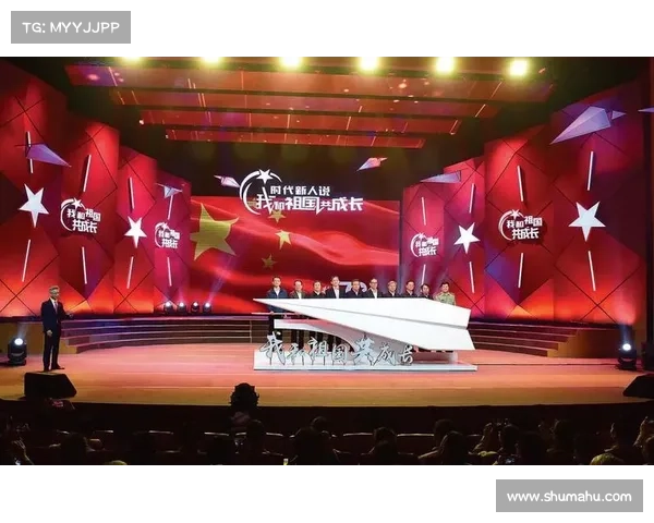 赛事 启动赛事启动仪式演讲稿 赛事 启动赛事启动仪式演讲稿