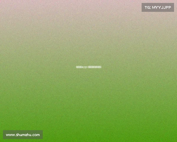 电子竞技app-电子竞技运动与管理
