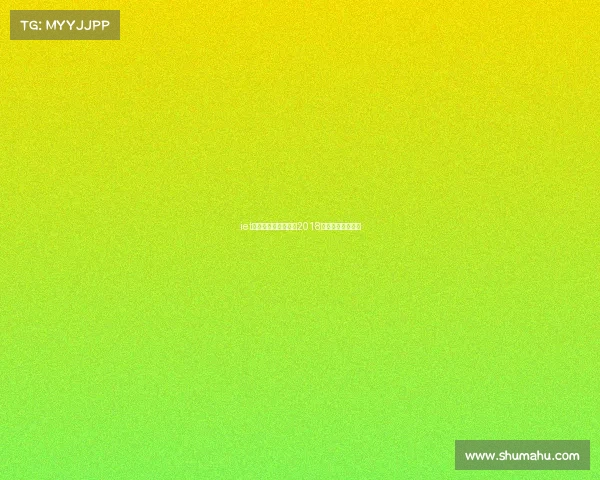 iet义乌电子竞技大赛—2018义乌电竞比赛门票