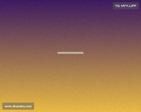 《电竞战队运营版图：核心职能部门与职位解析》