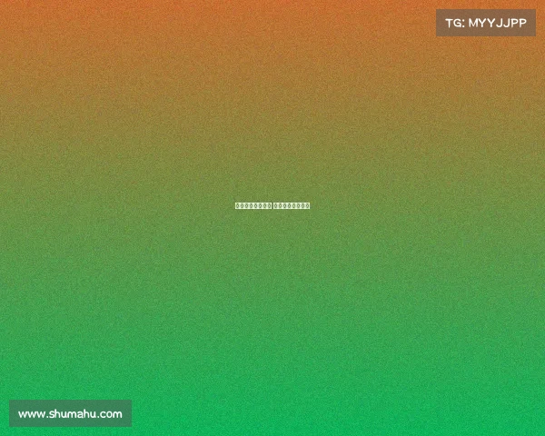 专业电子竞技技能 电子竞技职业技能