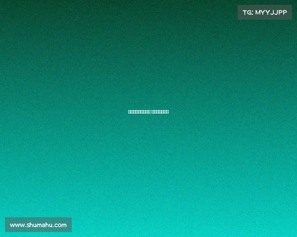 中日电子竞技对抗赛 电竞中国对日本