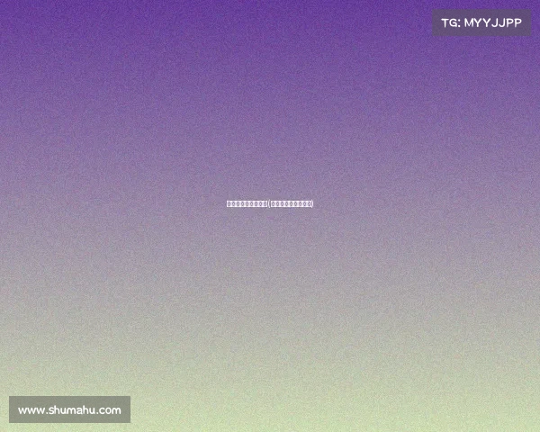 交五万元学电子竞技(学电竞一月挣多少钱)