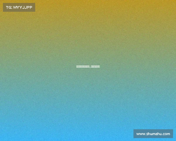 单县电子竞技培训班_单县电竞酒店