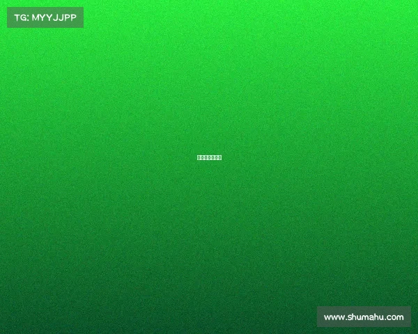 海尔电竞笔记本