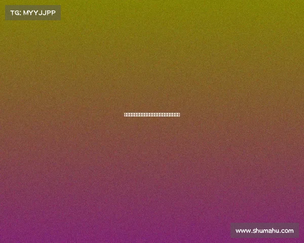 电子竞技比赛结果—三亚电竞赛事总奖金超百万元