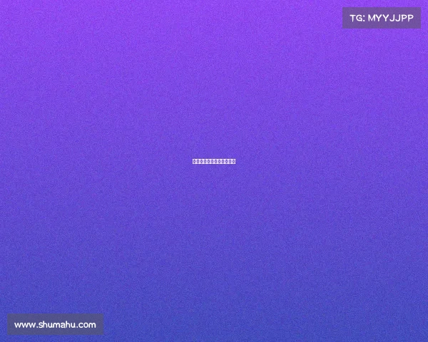 电子竞技职业选手高手排名