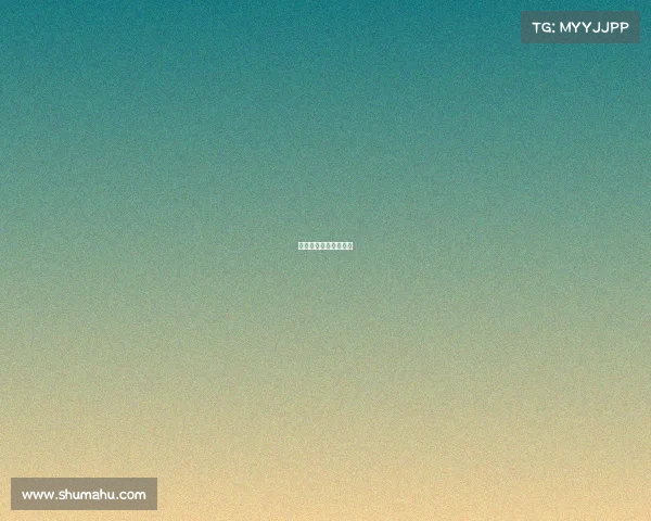 电子竞技读文本的软件