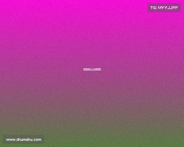 雷神电竞app是真的吗